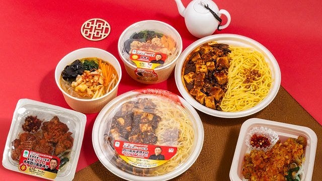 ファミリーマート　ファミマ　菰田シェフ監修シリーズ　第6弾