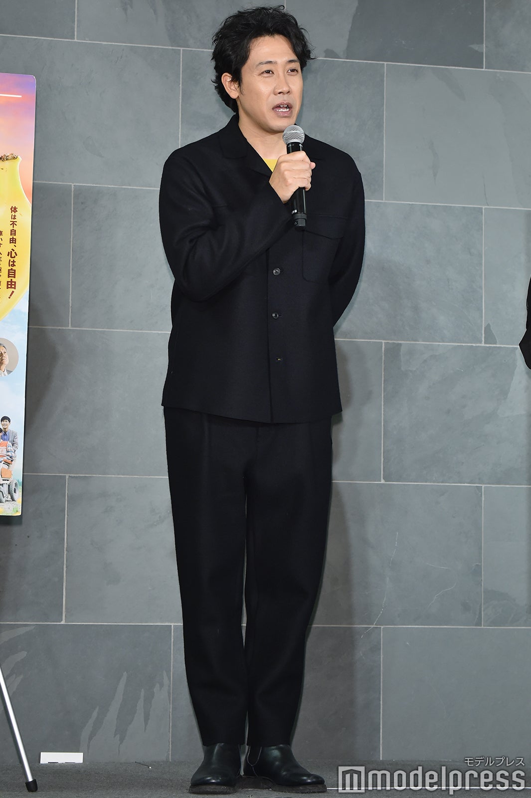 大泉洋 （C）モデルプレス