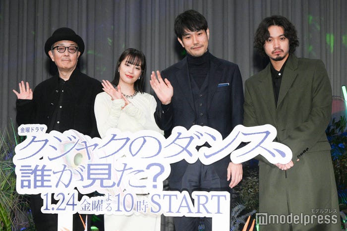 リリー・フランキー、広瀬すず、松山ケンイチ、磯村勇斗(C)モデルプレス
