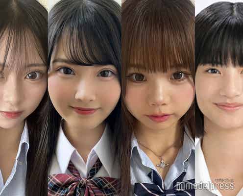 【中間速報】「女子高生ミスコン2024」関東エリア、暫定上位4人を発表<日本一かわいい高校生>