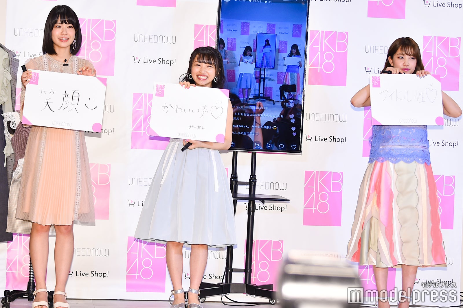 小田えりな、向井地美音、加藤玲奈 （C）モデルプレス