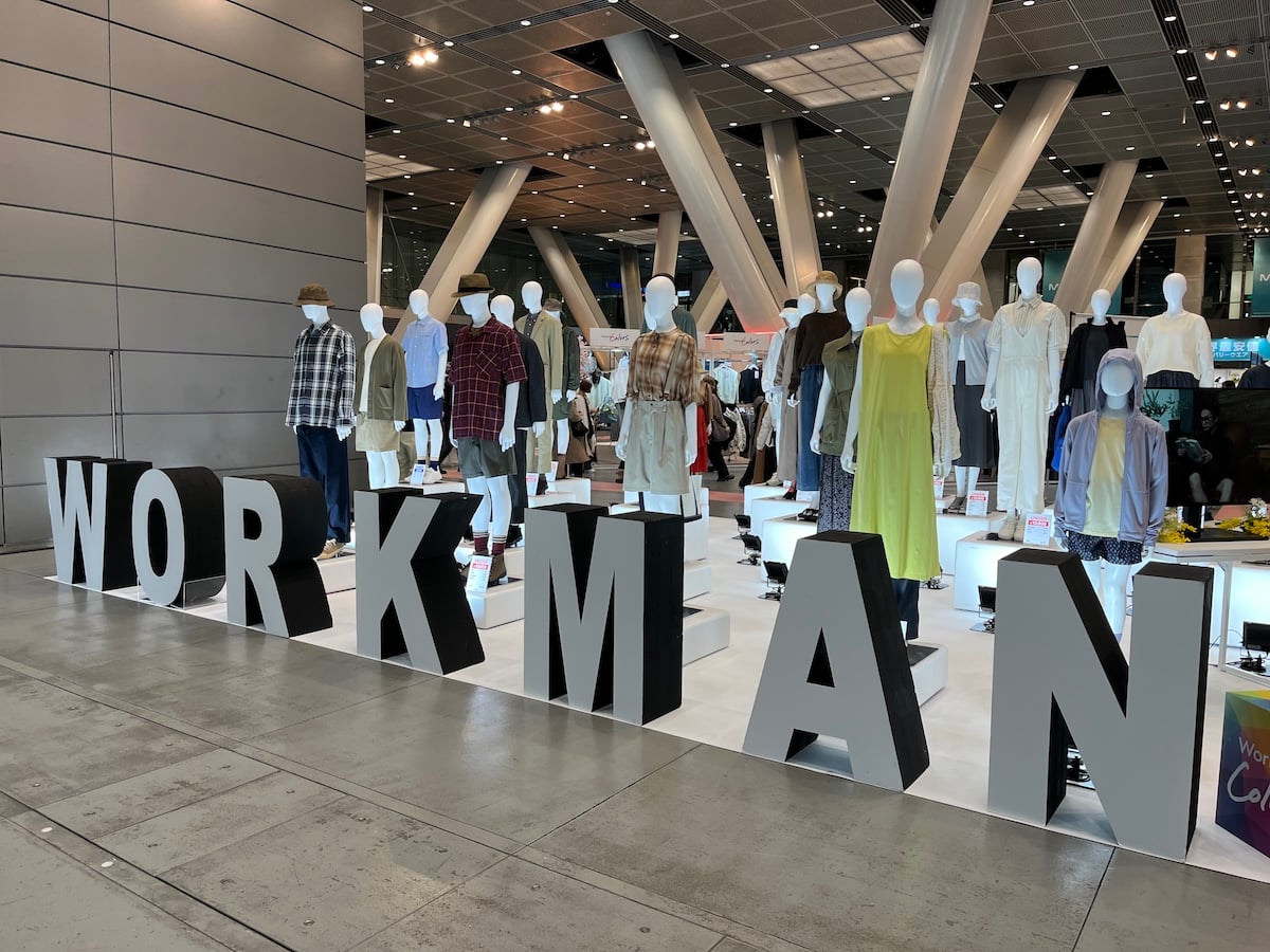 ＜ワークマン新作2026春夏＞キッズアイテムもラインアップ！機能性が高くて安いっていいよね…