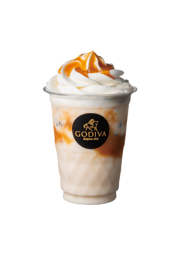 岐阜「富有柿ショコリキサー」(提供写真)