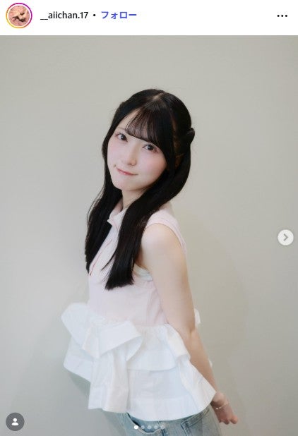 佐藤綺星 Instagramより