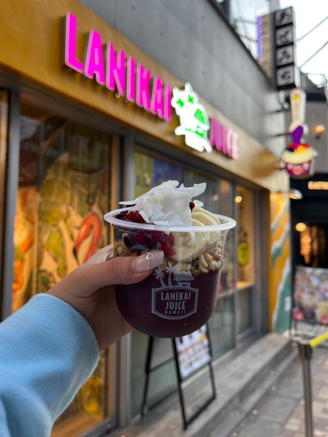 ラニカイジュース／提供画像