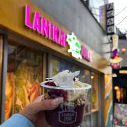 ラニカイジュース/提供画像