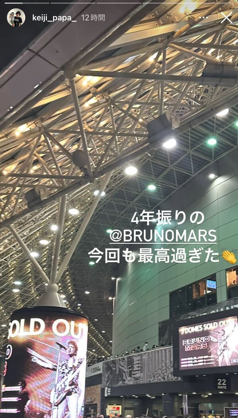 黒木啓司Instagramストーリーズより