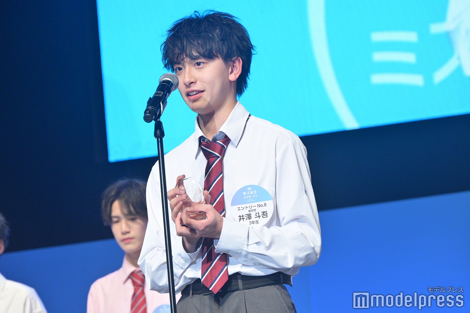 井澤斗吾くん（C）モデルプレス