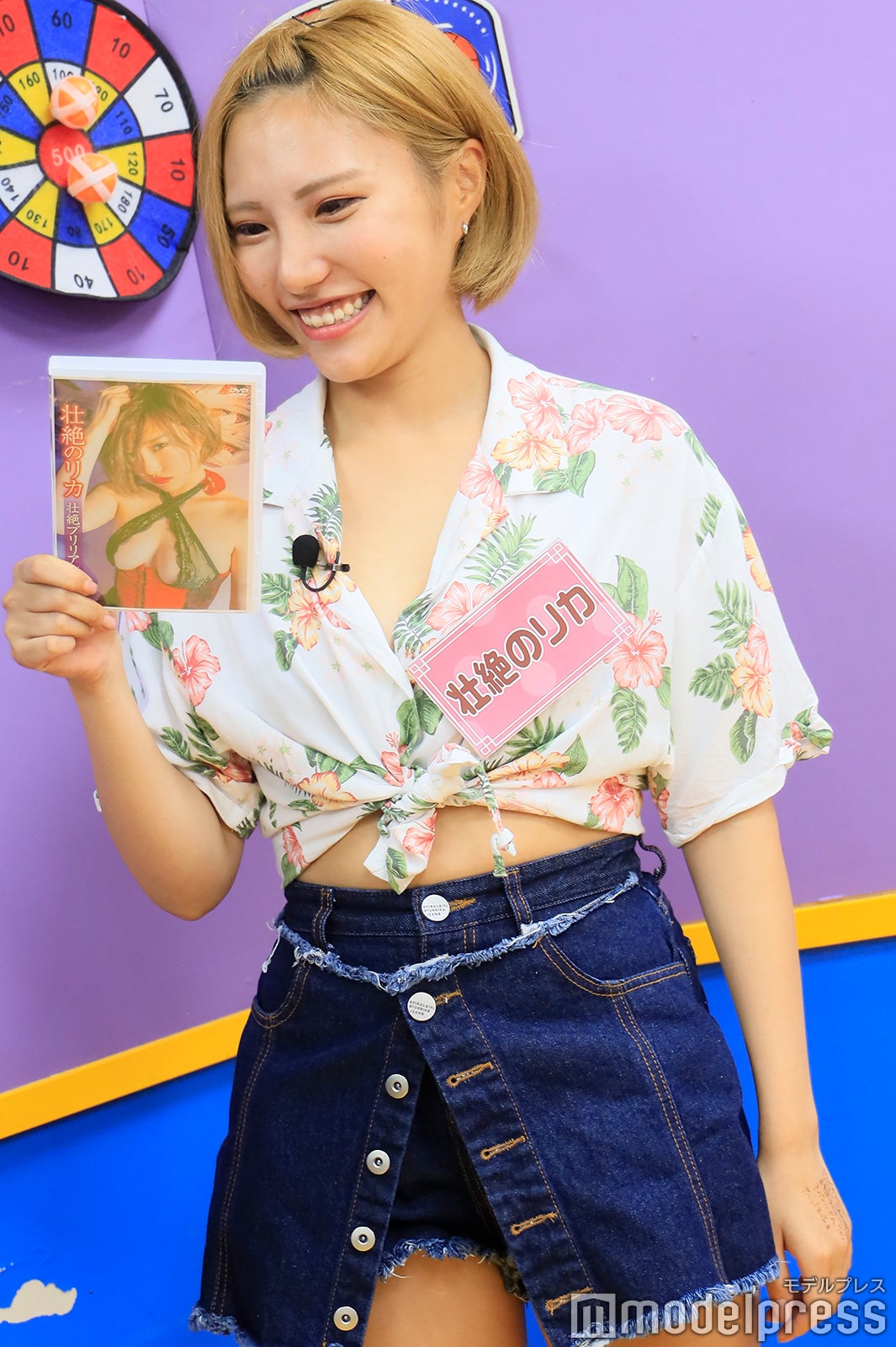 壮絶のリカ、 （C）モデルプレス