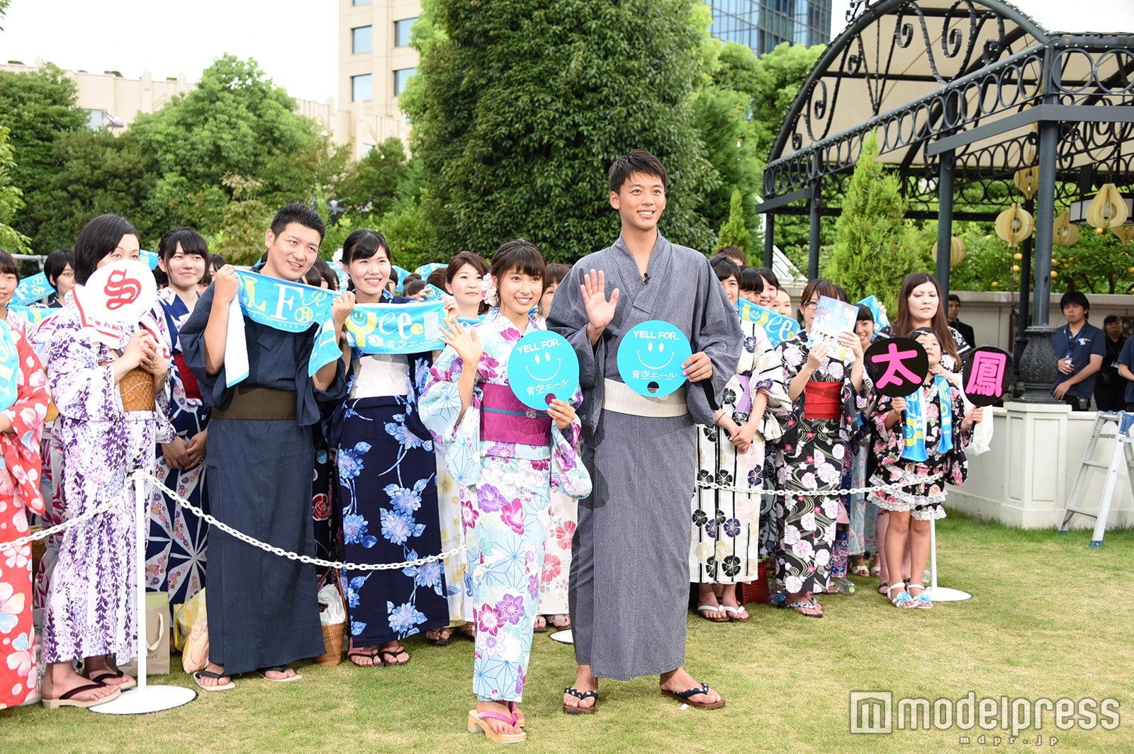 土屋太鳳、竹内涼真（C）モデルプレス