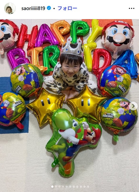 木村沙織Instagramより