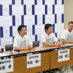 今井洋介（写真右端）／「鎌倉・逗子・葉山 マナーアップキャンペーン2015」の発表会の様子
