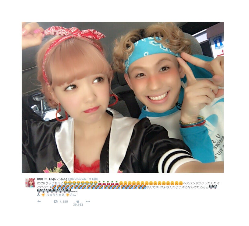 藤田ニコル、りゅうちぇるとお揃いコーデで“にこ＆りゅうちぇる”結成？