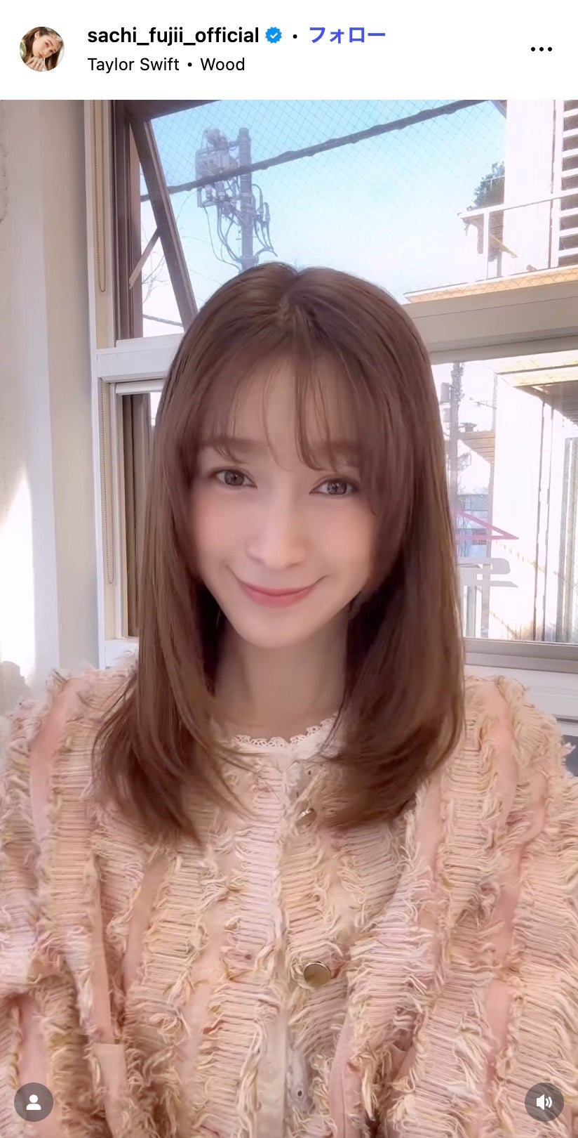 藤井サチInstagramスより