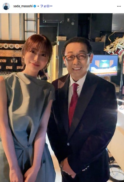 さだまさしInstagramより