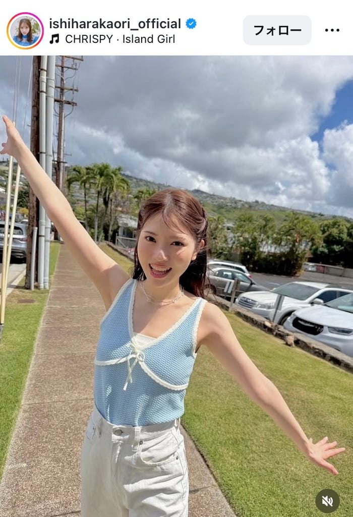 石原夏織Instagramより