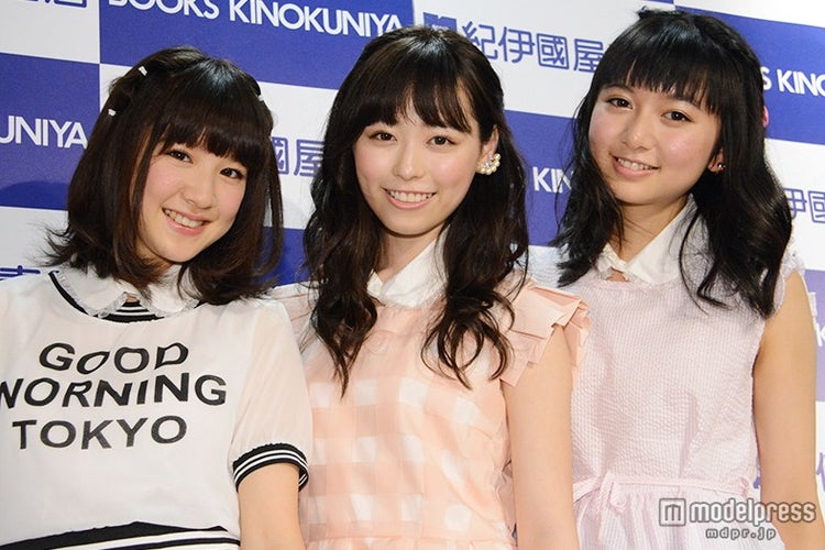 画像3 13 まいんちゃん こと福原遥 大人になりたい 願望明かす モデルプレス 画像3 13 まいんちゃん こと福原遥 大人になりたい 願望明かす モデルプレス