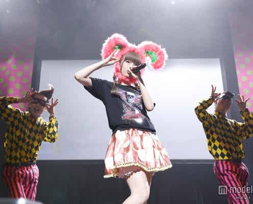 きゃりー、包み隠さず全てを解放「かなり恥ずかしい…」