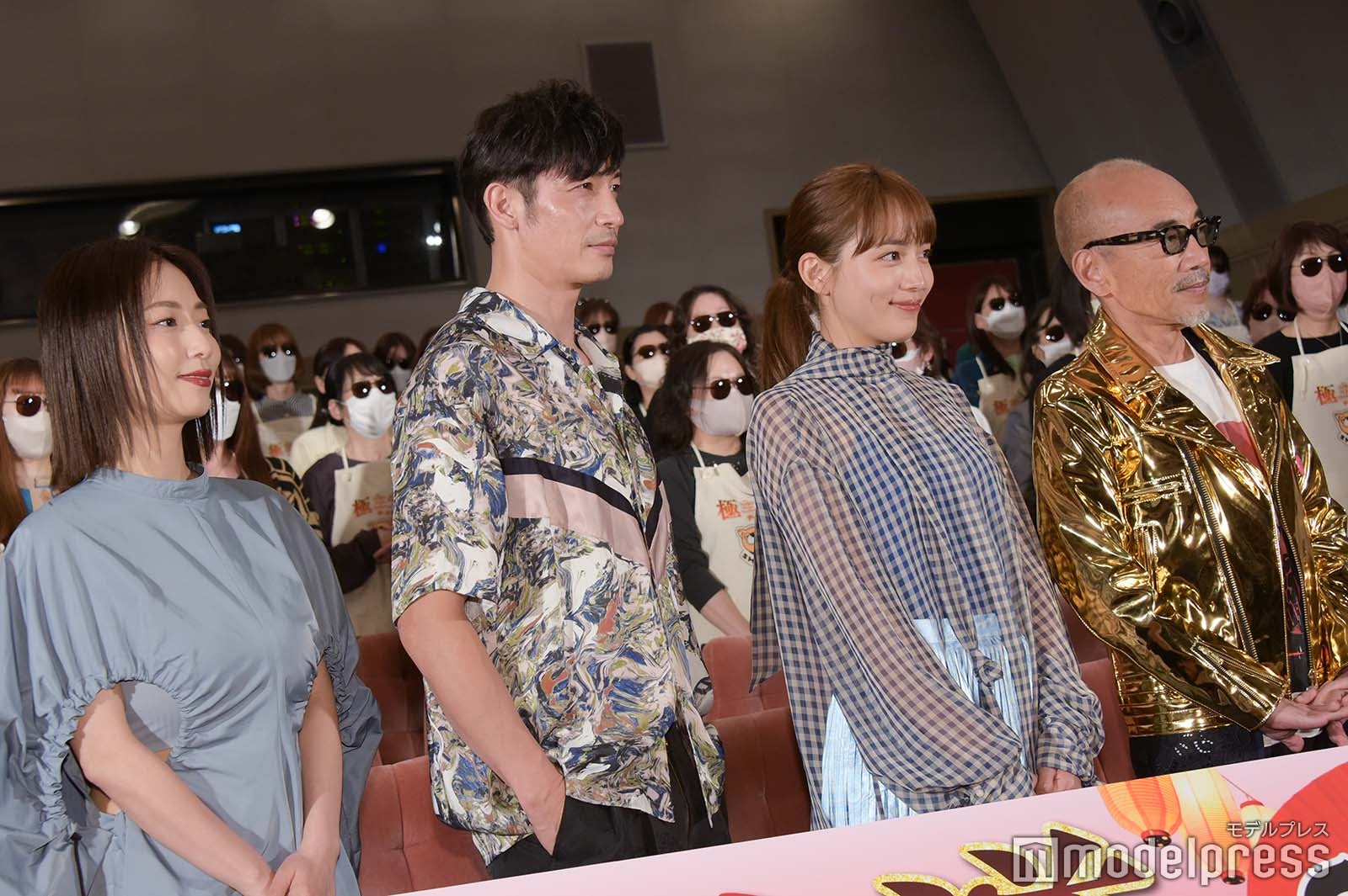 MEGUMI、玉木宏、川口春奈、竹中直人 （C）モデルプレス