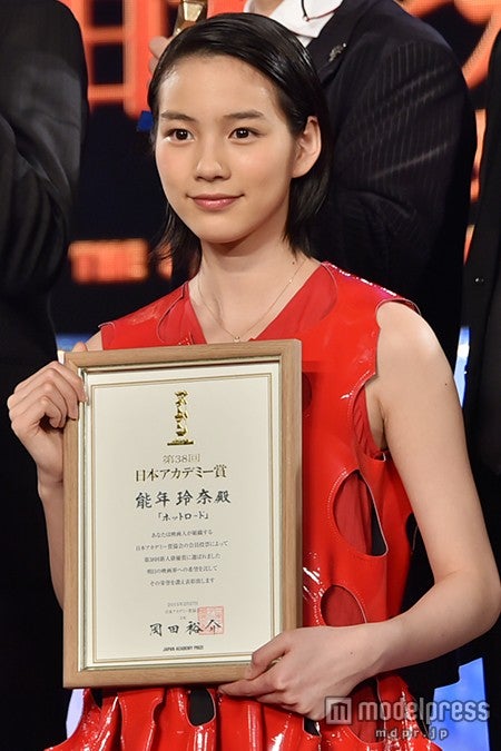 能年玲奈