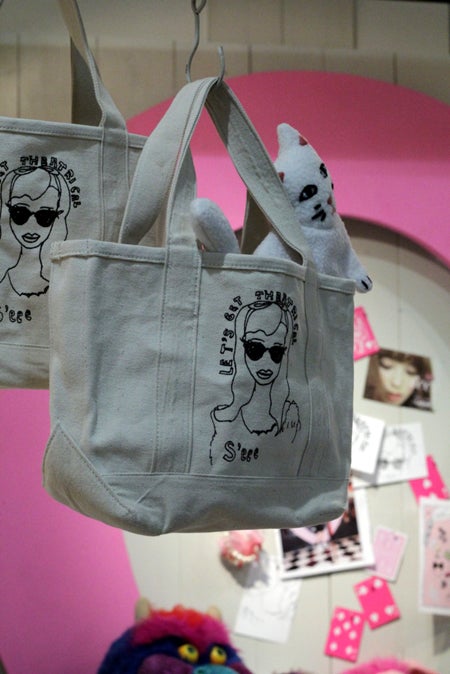 「s’eee BOUTIQUE」（C）SDP