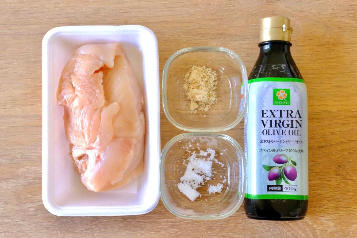 おかずクラブ　40kg痩せ鶏ハム