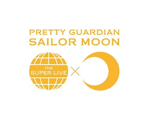 乃木坂46版ミュージカル“セーラームーン”上演に反響「全力でやってほしい」配役予想も白熱
