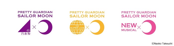 乃木坂46版ミュージカル セーラームーン 上演に反響 全力でやってほしい 配役予想も白熱 モデルプレス 乃木坂46版ミュージカル セーラームーン 上演に反響 全力でやってほしい 配役予想も白熱 モデルプレス