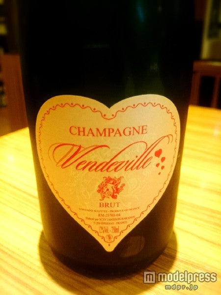 ヴァンドヴィル