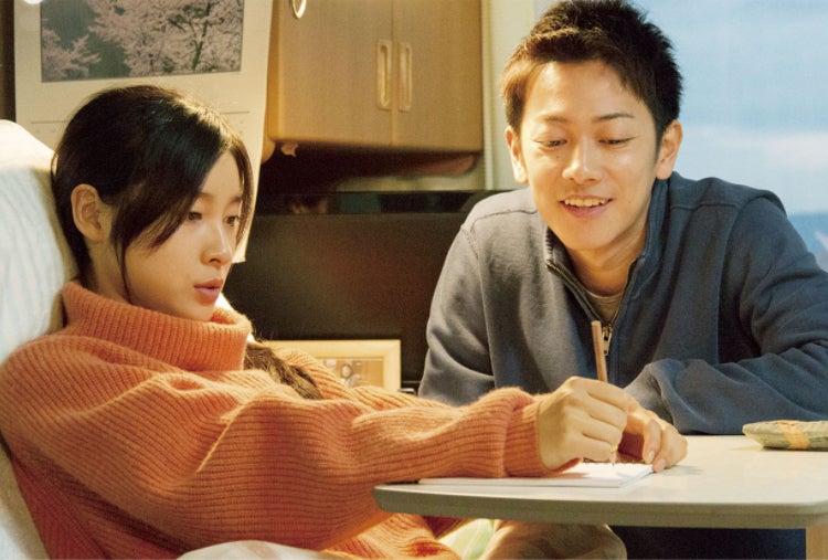 （C）2017映画「8年越しの花嫁」製作委員会