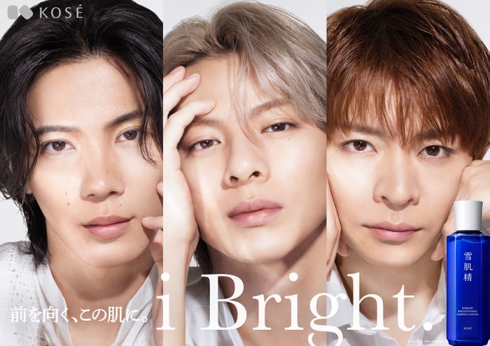 Number_i(提供写真)