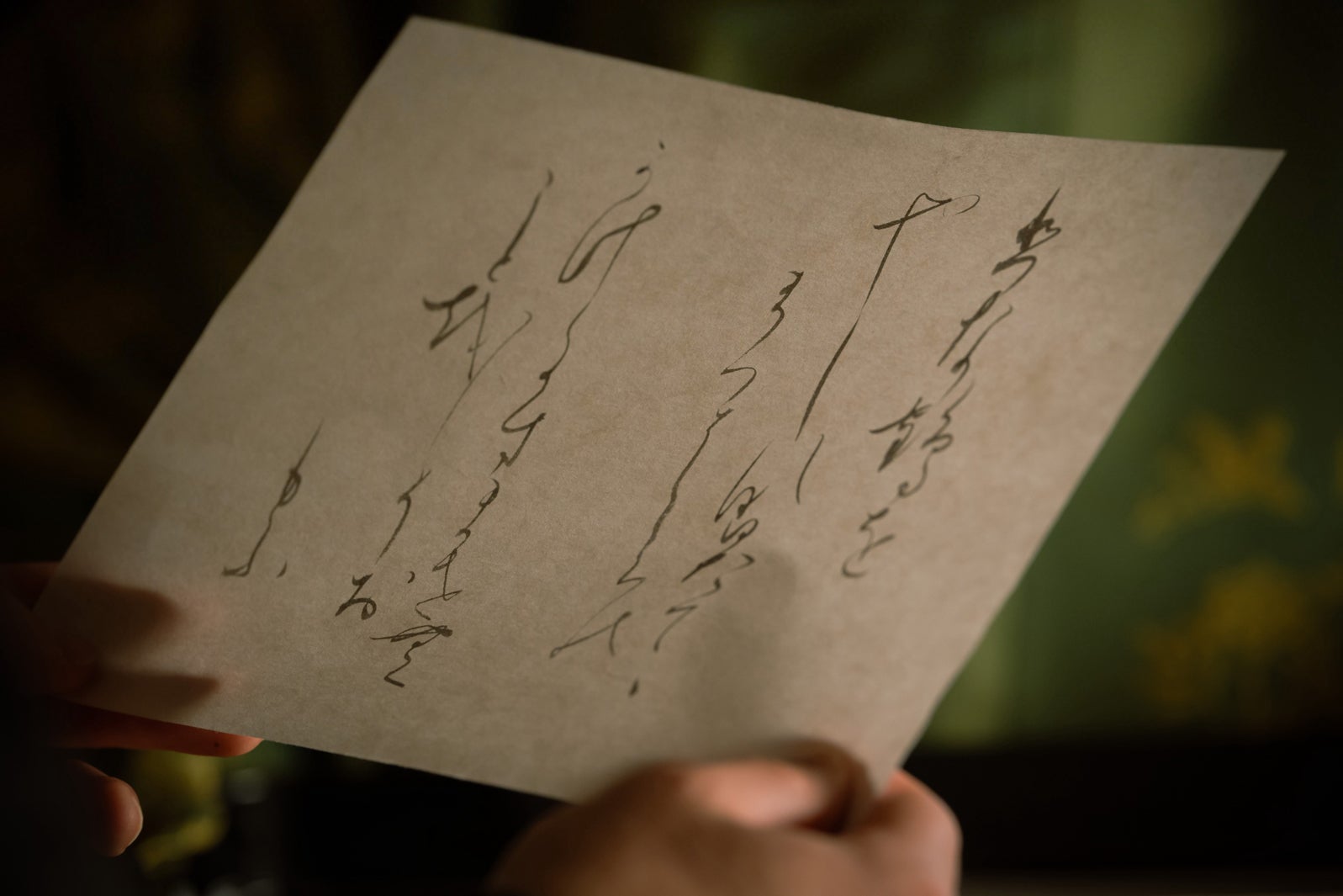 「光る君へ」第27話（C）NHK