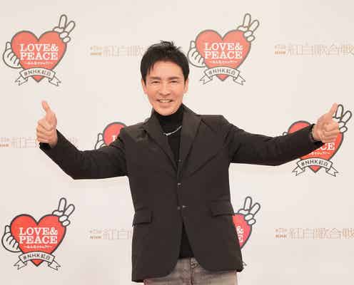 <紅白リハ2日目>郷ひろみ、50周年イヤーを紅白で締めくくり「特に気合いが入っている」 “漢字一文字”問われお茶目な回答