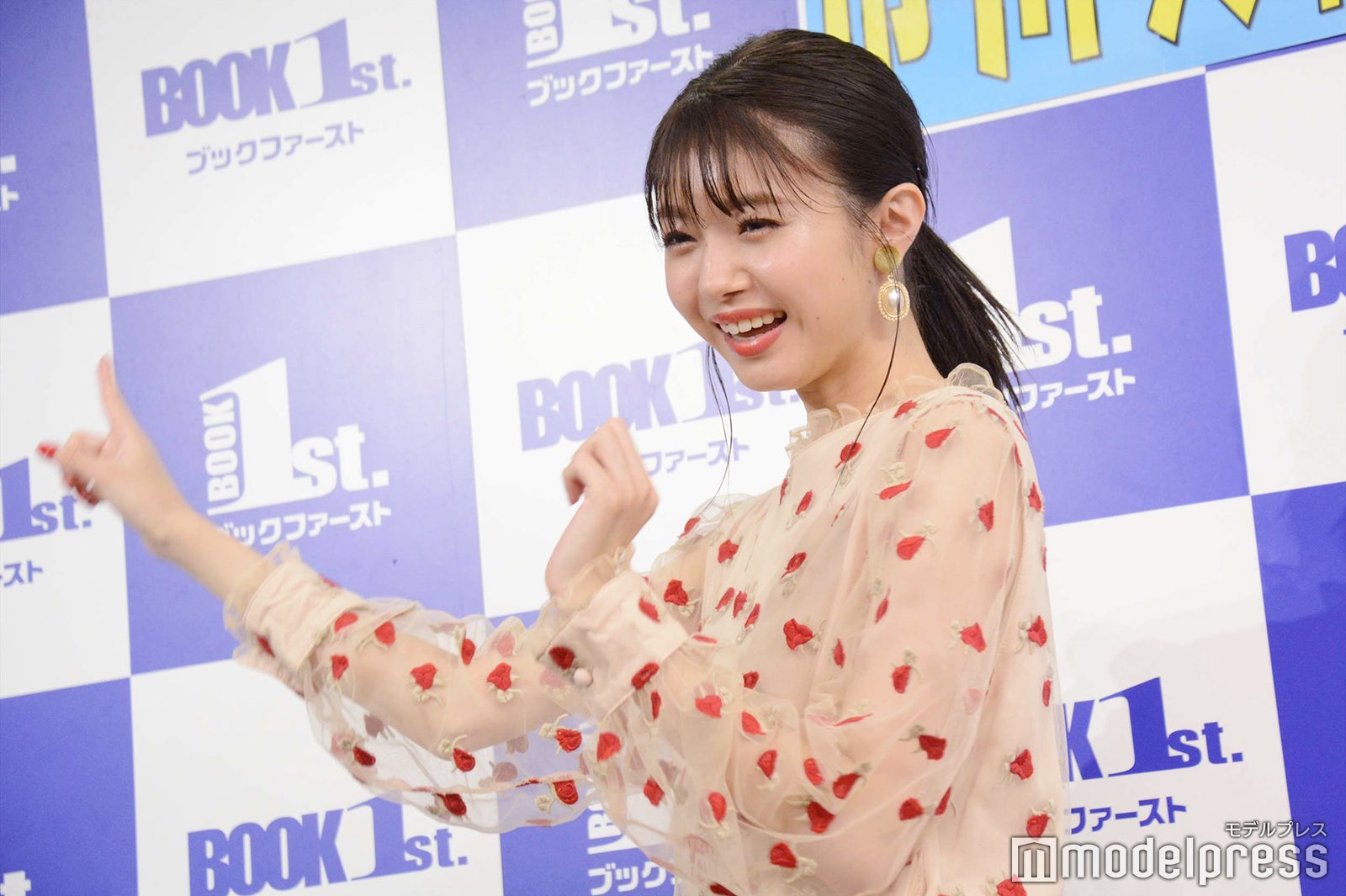 市川美織（C）モデルプレス