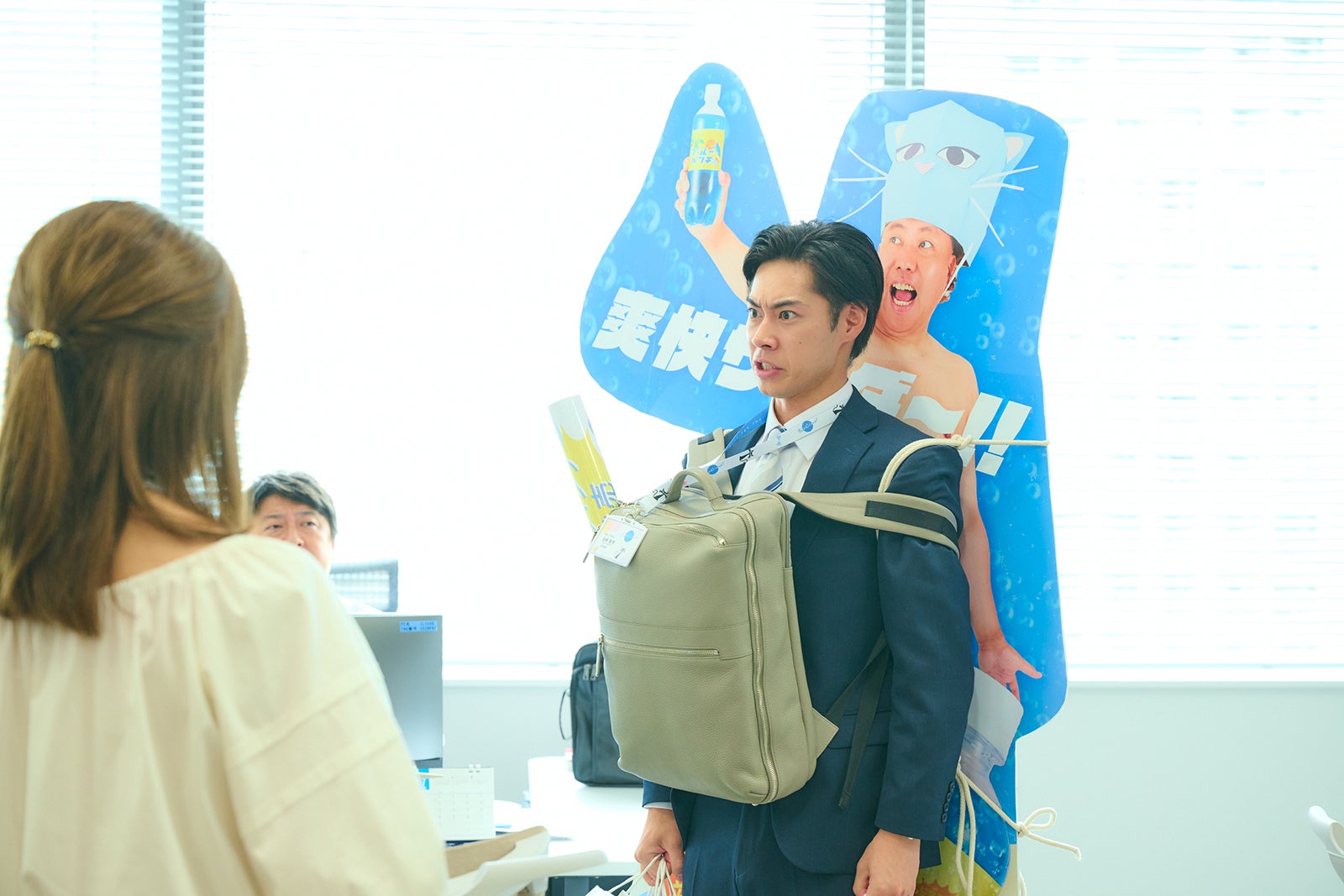 戸塚純貴「青島くんはいじわる」第3話より（C）テレビ朝日