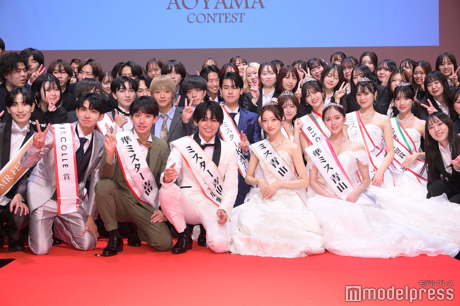 「ミス青山コンテスト2023」結果発表イベントの模様（C）モデルプレス