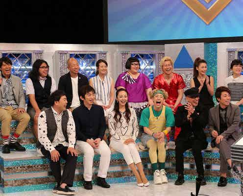 関ジャニ∞横山裕「すっげえ泣いちゃいました」ギャップに涙した経験を明かす