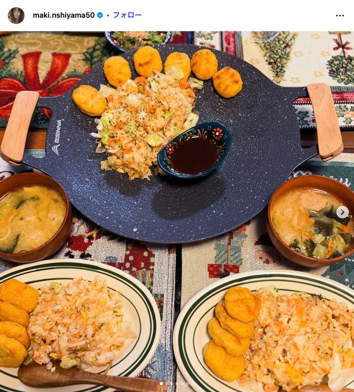 西山茉希Instagramより