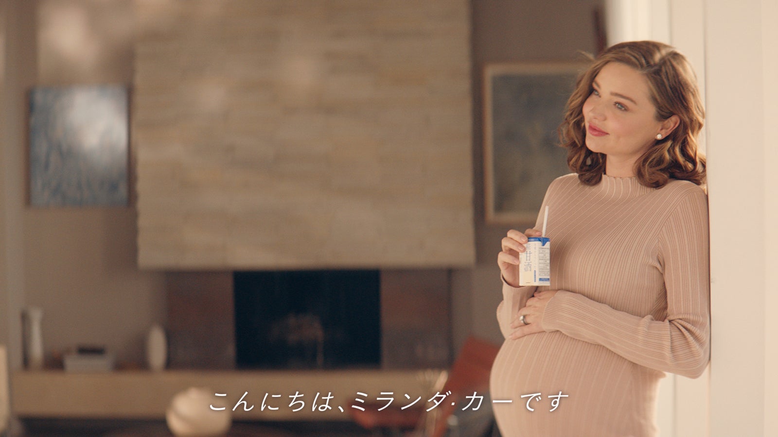 ミランダ カー マタニティ姿で出演 スタッフも唸る美しさ モデルプレス ミランダ カー マタニティ姿で出演 スタッフも唸る美しさ モデルプレス