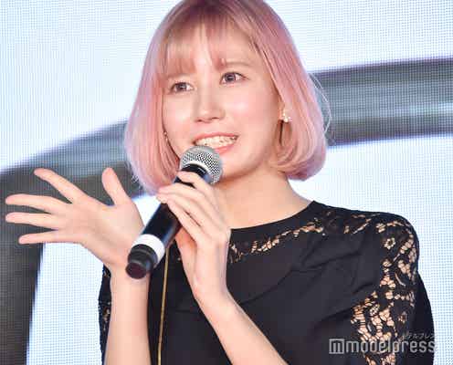 “偏差値83”の美女YouTuberゆきりぬ、ひきこもりでピンク髪をツッコまれる