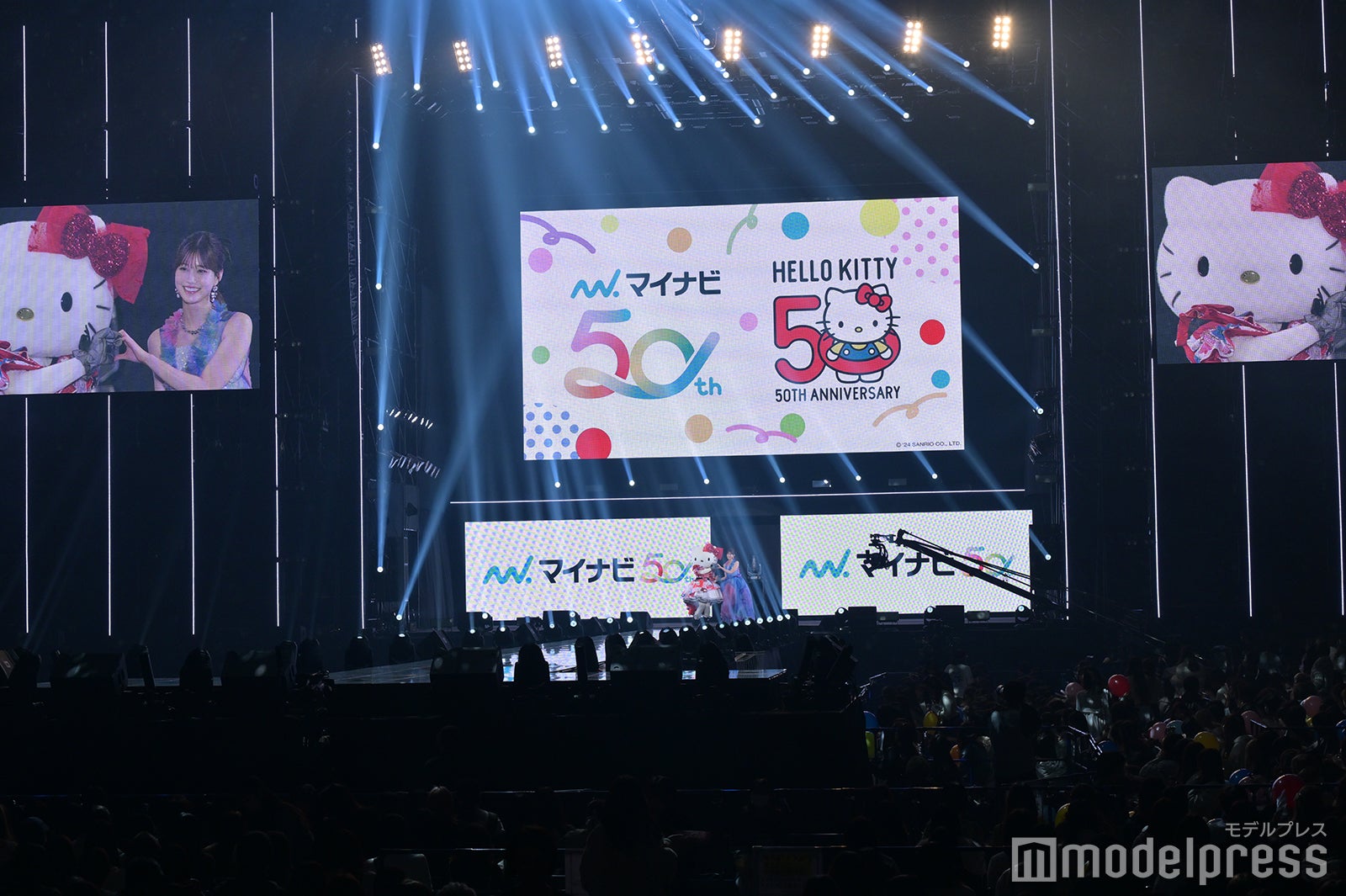 生見愛瑠（C）モデルプレス