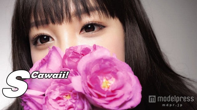 石原さとみ風メイクのざわちん／「ざわちんメイク まとめ。」より／画像提供：主婦の友社