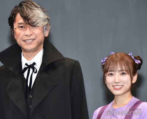 坂本昌行、“年配スタッフが和む”矢吹奈子登場シーンを絶賛「いい顔するんだよ~」【ミュージカル「ブラック・ジャック」】