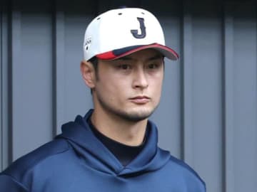ダルビッシュ 侍ジャパンの監督、選手らに長文で敬意示す「選手は凄いプレッシャー」「監督、コーチは引き受けてくださり感謝」