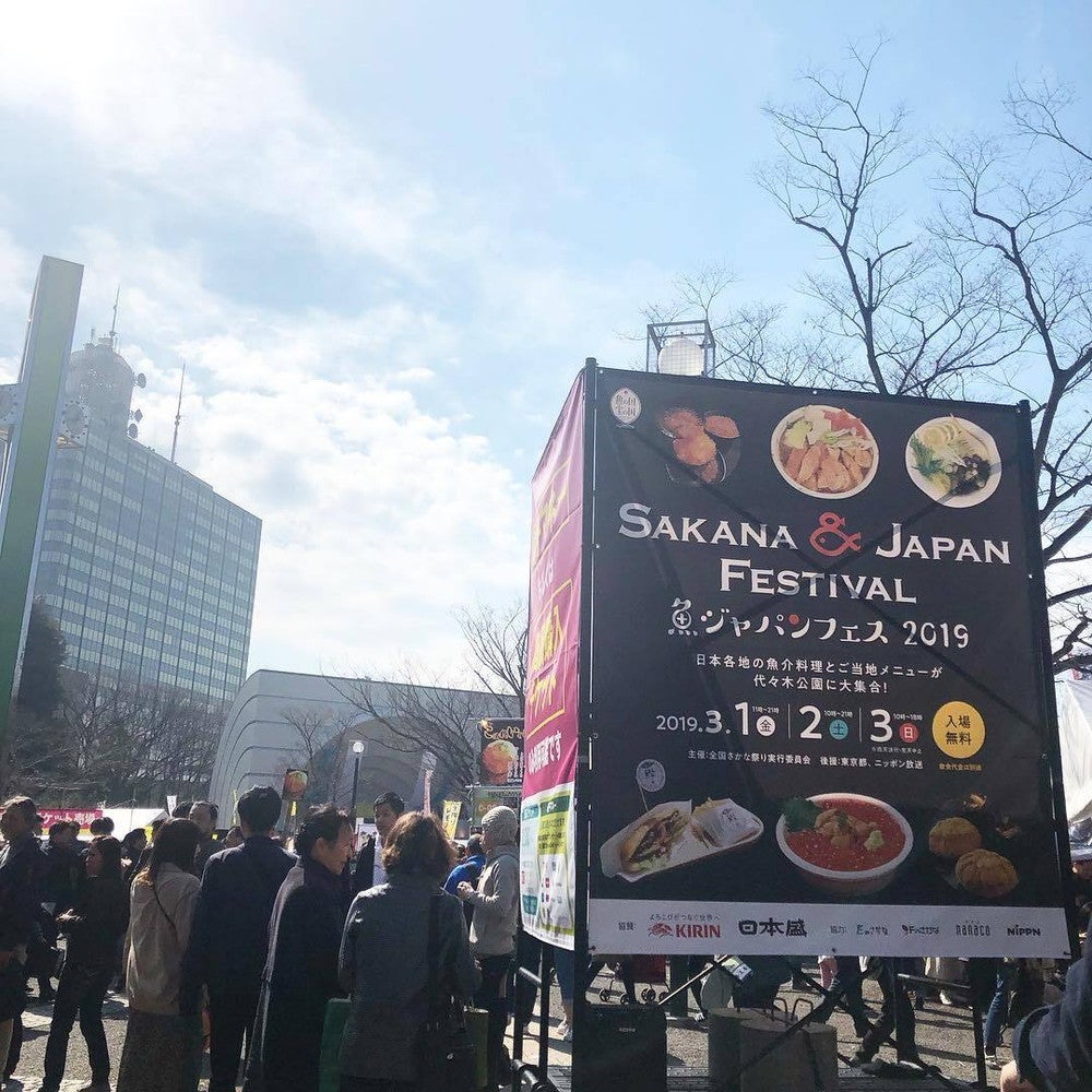 会場の様子（提供画像）