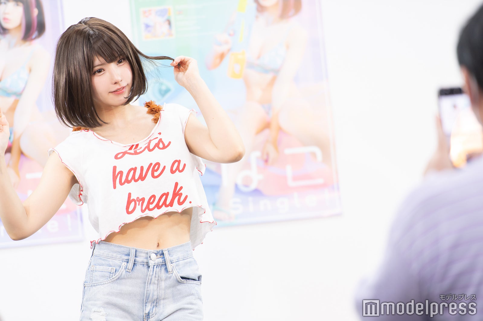 えなこ／イベント中の様子（C）モデルプレス