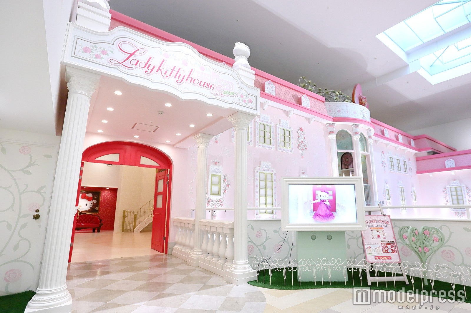 人気アトラクション「レディキティハウス」（C）2016 SANRIO CO．，LTD．