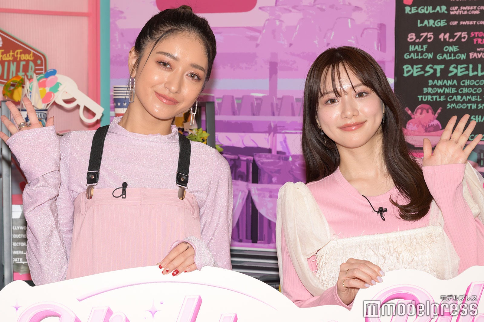 みちょぱ、森香澄（C）モデルプレス