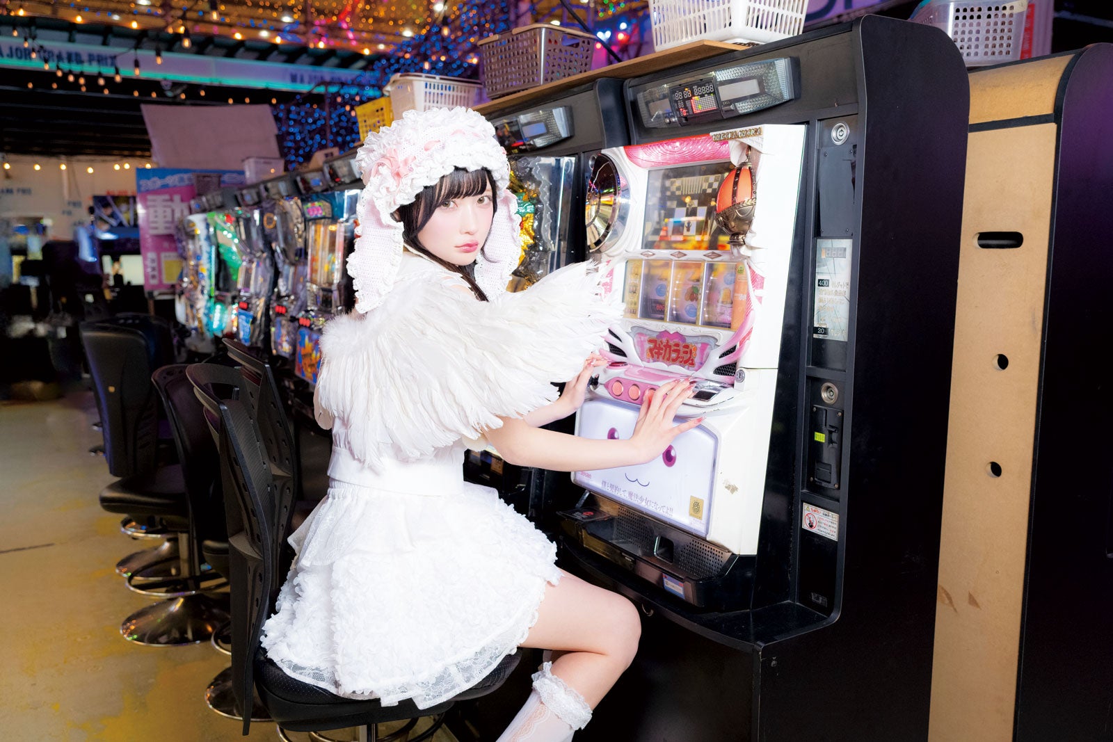 逃げ水あむ（提供写真）