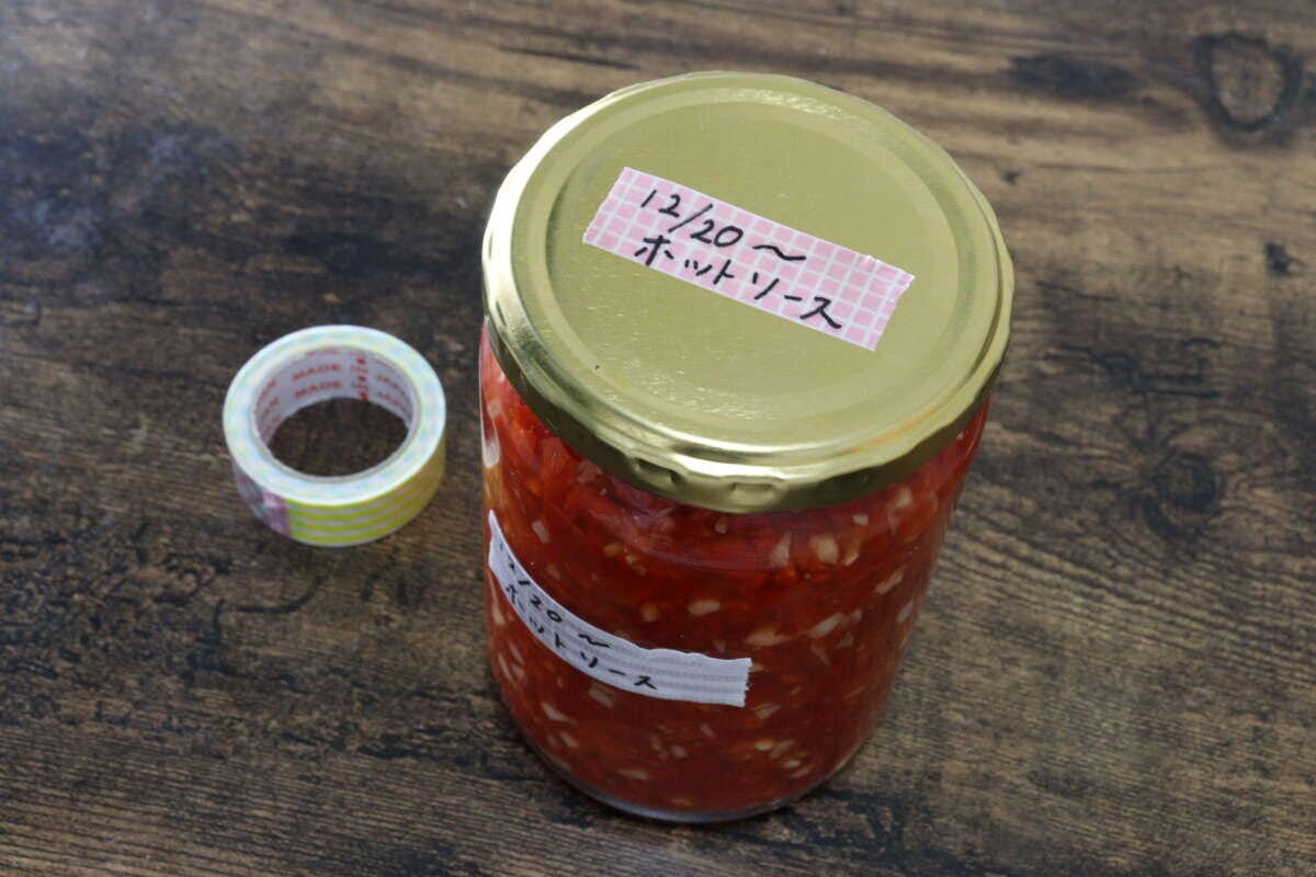 キッチン用ラベルテープ（PITTA